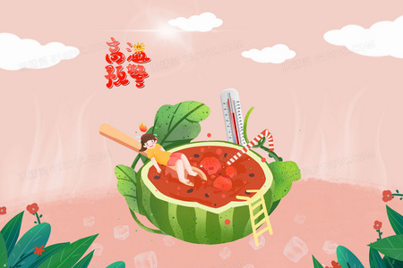 大禹治水传奇再现:禹神传在线观影指南