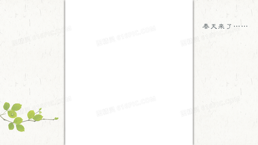 揭秘草药跌打王中的特效草药与神奇疗效