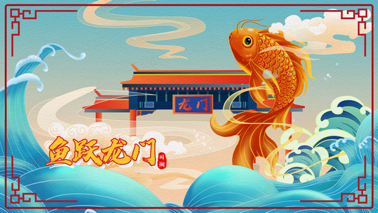 数字经济崛起：2025年产业升级与财富分配新逻辑